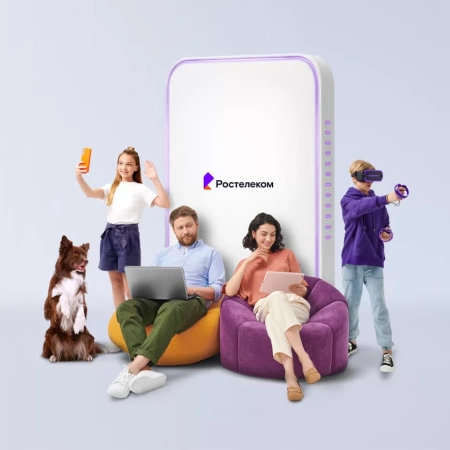 Технологии выгоды Ростелеком в село Уран (Оренбургская область)