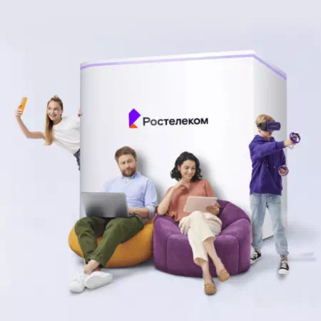 Технологии доступа Ростелеком в село Уран (Оренбургская область)